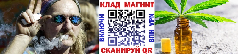 Наркошоп купить APVP  БУТИРАТ  Гашиш  COCAIN  МЕФ  Дедовск