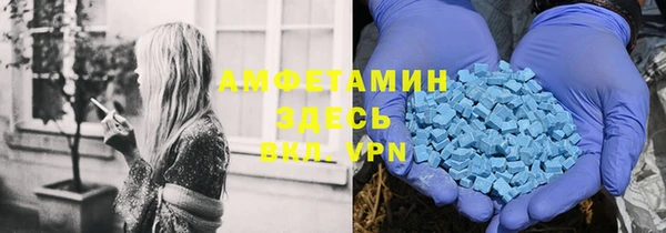 прущий лед Краснотурьинск