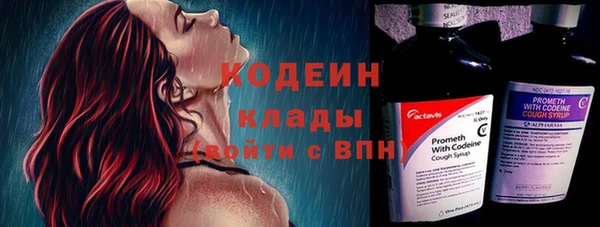 mdpv Куйбышев