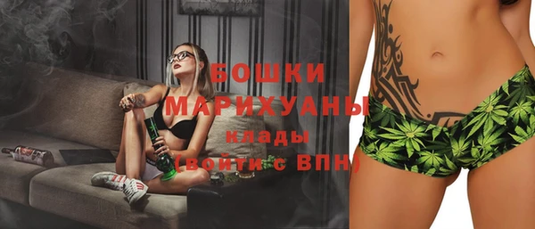 mdpv Куйбышев