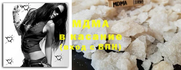 прущий лед Краснотурьинск
