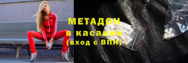 COCAINE Кукмор