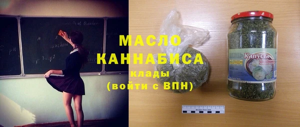mdpv Куйбышев