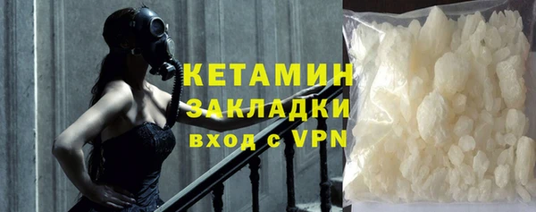 COCAINE Кукмор