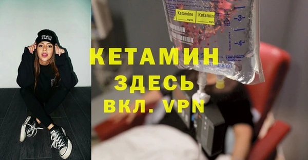 шишки Краснослободск