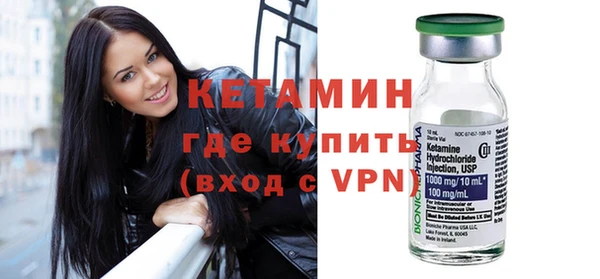 mdpv Куйбышев