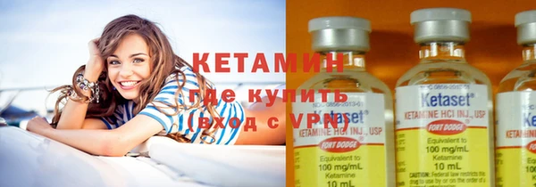 первитин Кулебаки