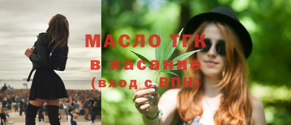 прущий лед Краснотурьинск