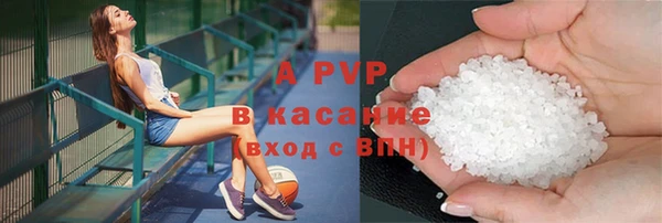 прущий лед Краснотурьинск