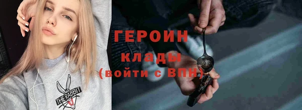 mdpv Куйбышев