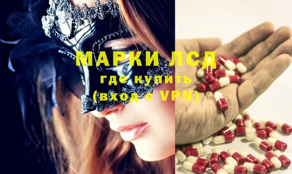 COCAINE Кукмор