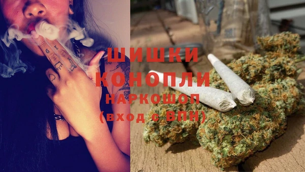 первитин Кулебаки