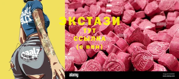 COCAINE Кукмор