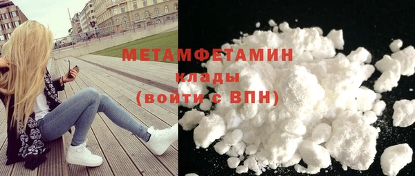 mdpv Куйбышев