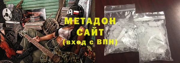 COCAINE Кукмор