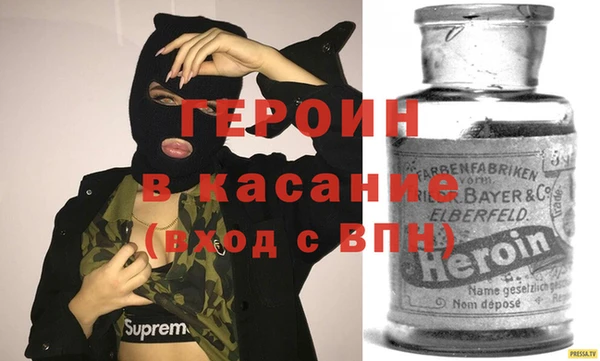 шишки Краснослободск