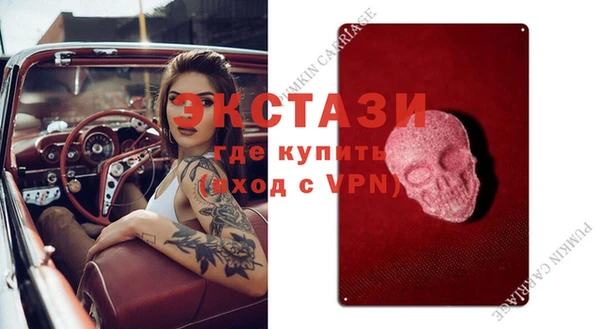 прущий лед Краснотурьинск