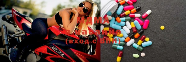 COCAINE Кукмор
