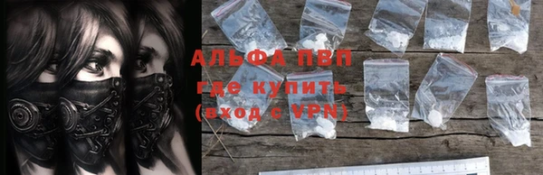 прущий лед Краснотурьинск